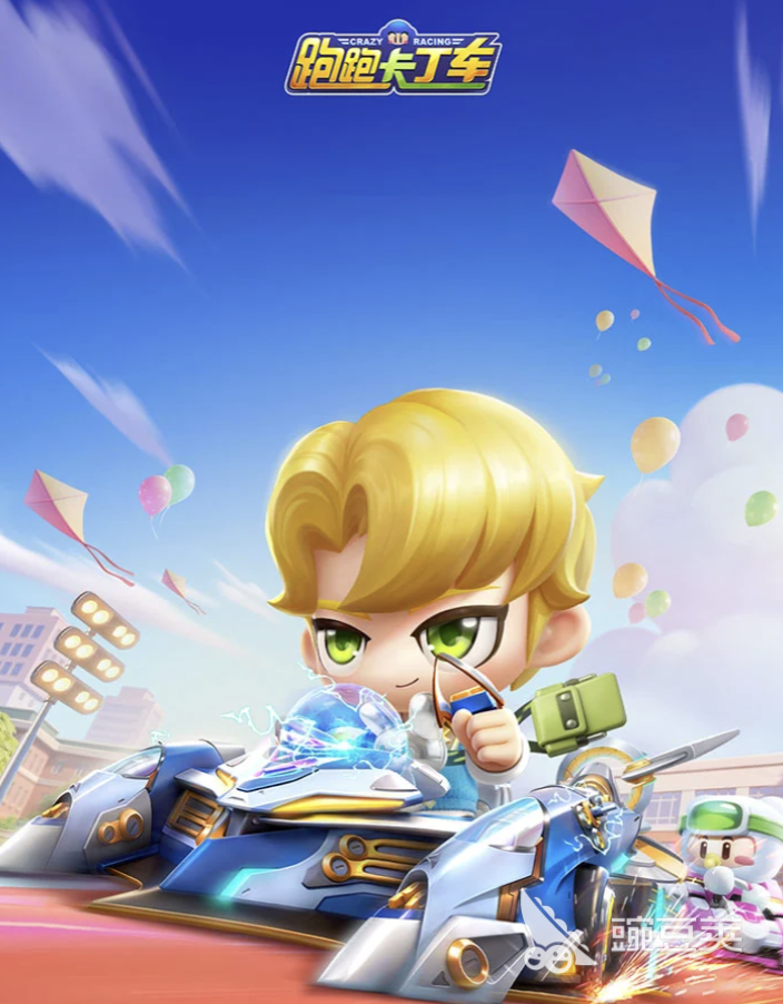 跑跑卡丁车账号交易APP分享与安全交易平台推荐