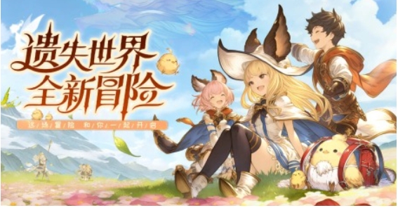 剑风战记公测时间什么时候 剑风战记什么时候开服