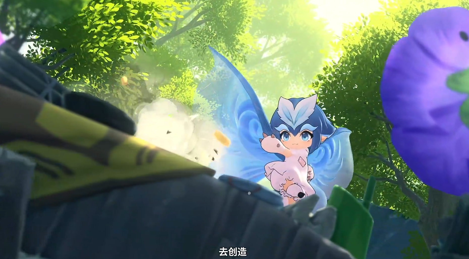 蓝色星原旅谣app下载渠道推荐 蓝色星原旅谣安装包下载安装链接指引截图