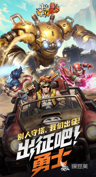 末日丧尸游戏榜单 2026火爆的高口碑丧尸生存与射击类游戏分享截图