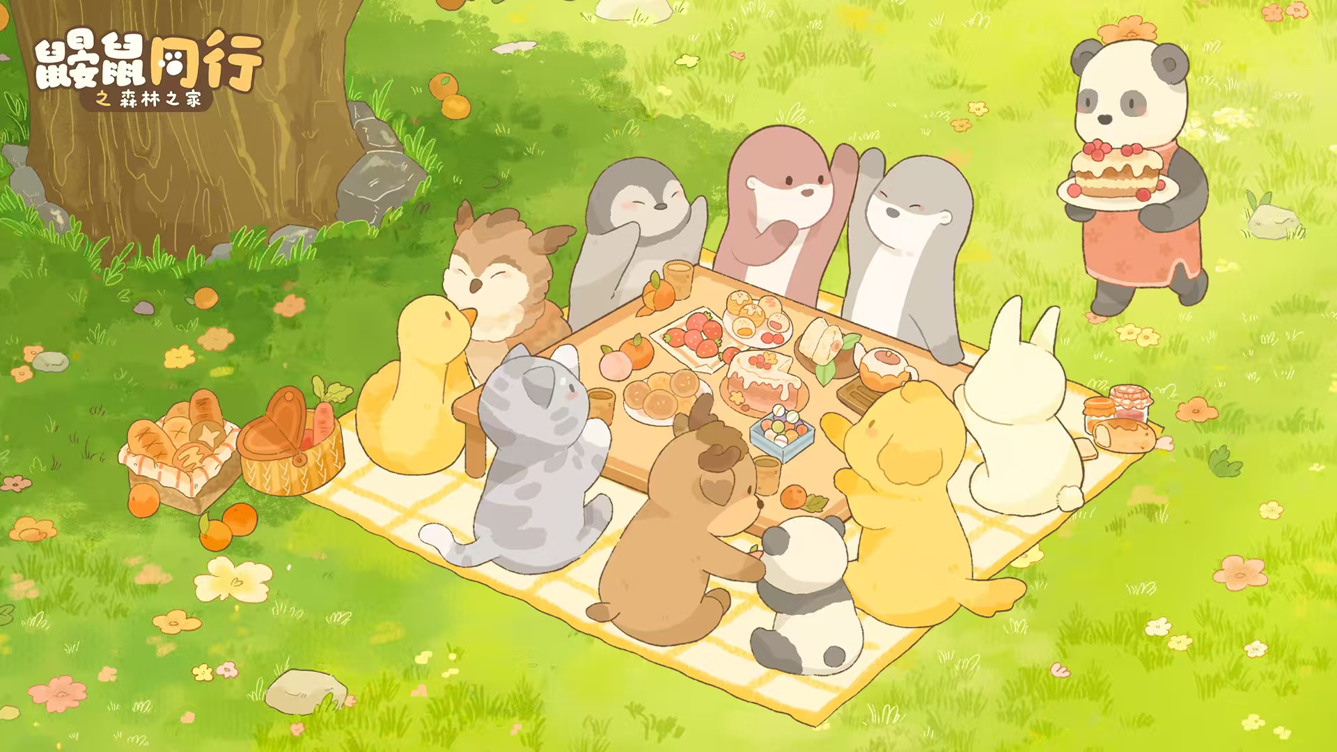 适合情侣一起玩的游戏有哪几款 2026适合情侣一起玩的游戏手机版分享截图