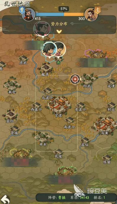 时光大爆炸官渡之战玩法详解 时光大爆炸官渡之战策略技巧与通关指南截图