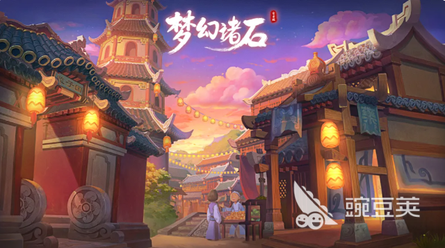 梦幻诸石公测时间揭晓 梦幻诸石正式开启公测日期公布截图