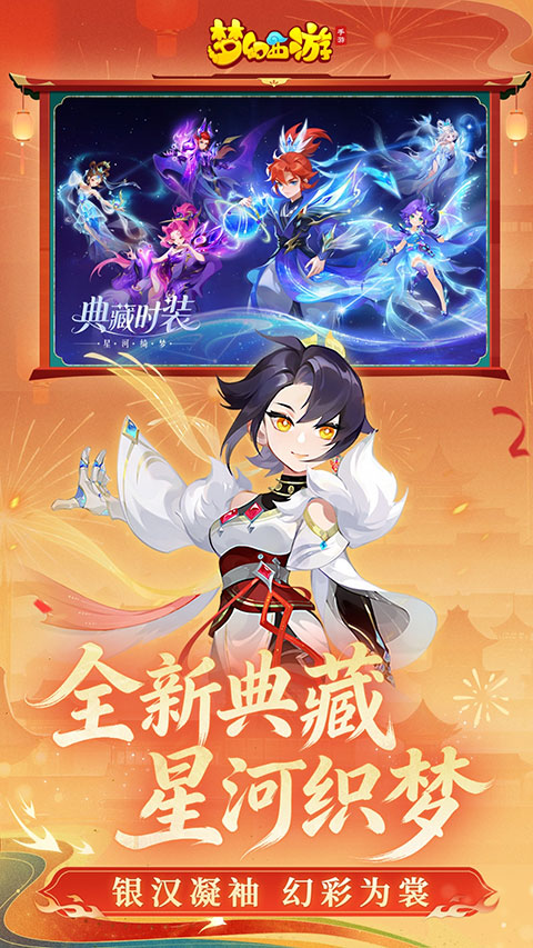 十年前的老游戏排行推荐 2026受欢迎的耐玩老游戏分享截图