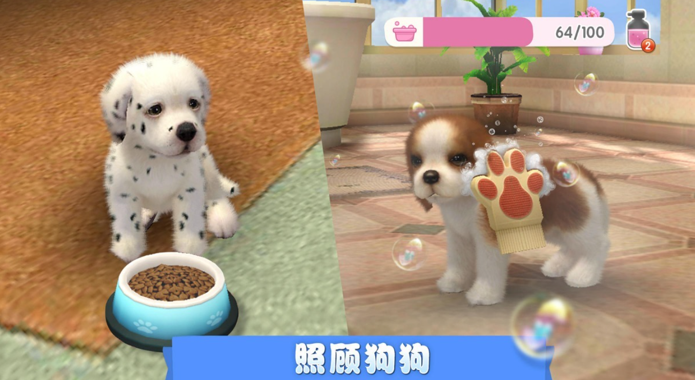 受欢迎的小狗游戏前十名