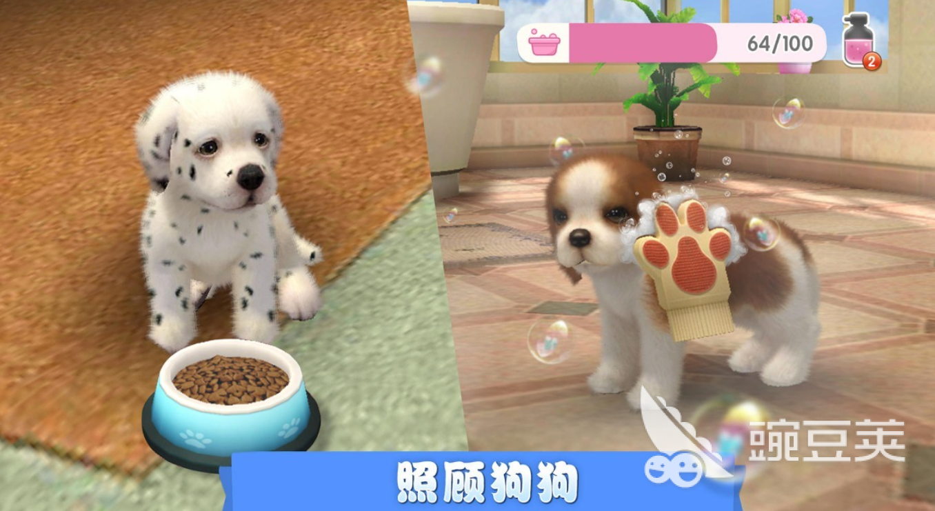 好玩的小狗游戏TOP10 2026人气最高小狗游戏分享与下载截图