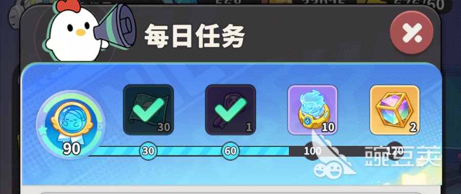 梦境护卫队每日任务路线分享 新手玩家必看的高效刷图与资源规划指南截图