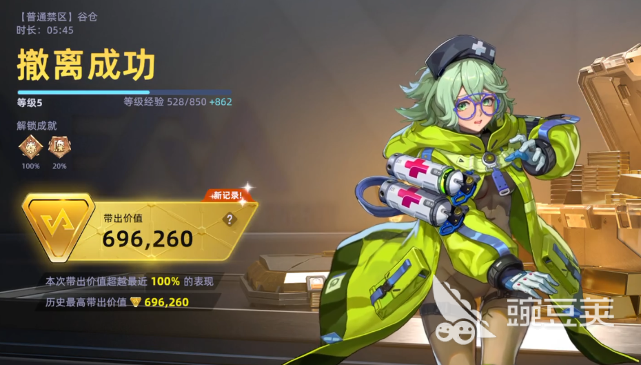 头号禁区谷仓教程详解 头号禁区谷仓玩法与通关技巧全解析截图