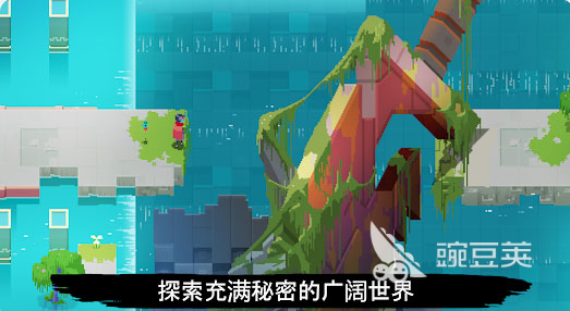 像素风游戏下载分享 2026火爆的高口碑像素游戏榜单截图