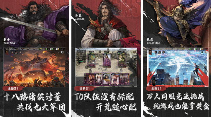 有趣的slg互动游戏下载分享 榜单3slg游戏before_12026截图