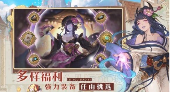 剑风战记好玩吗 剑风战记游戏手机版版玩法盘点