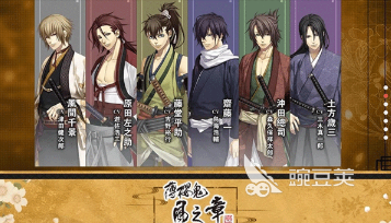 日系古早游戏下载指南 2026火爆的怀旧日系耐玩游戏分享汇总截图