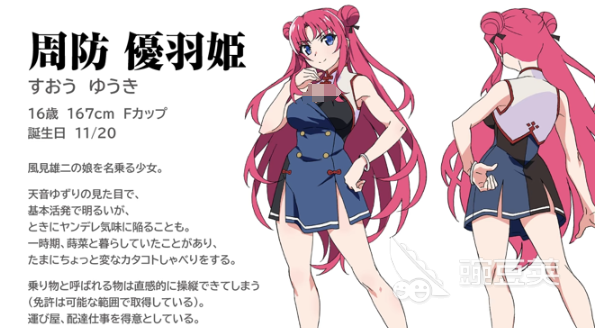 灰色集结的白果 灰色集结的白果游戏手机版版下载安装链接推荐截图