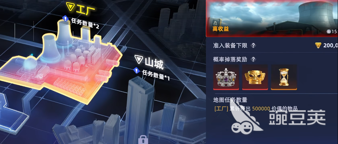 头号禁区拉闸机制详解 头号禁区拉闸触发条件与应对策略解析截图