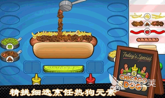 榜单合集4模拟经营不用网络游戏分享 十款耐玩经营类单机游戏before_22026截图