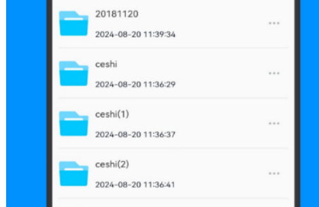 火爆的的手机文件压缩app合辑 实用的手机文件压缩app有哪几款