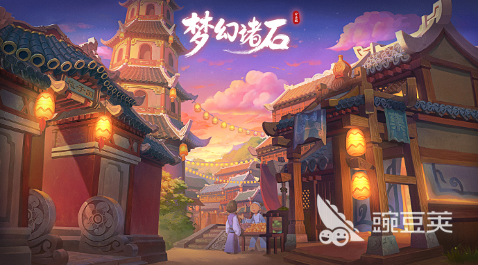 梦幻诸石好玩吗 梦幻诸石核心玩法与新手入门指南截图