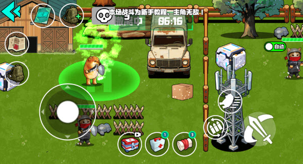 野外突围行动好玩吗 野外突围行动玩法详解与体验推荐截图