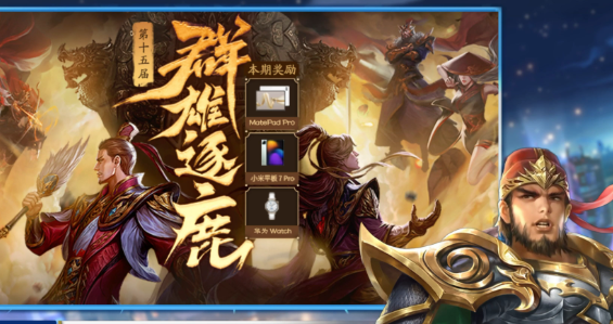 五个人的游戏有哪几款盘点2026 能够五个人玩的游戏汇总截图