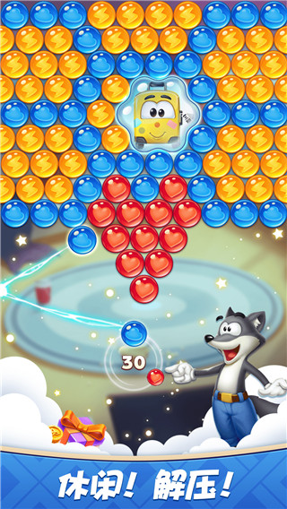 2026趣味彩蛋游戏排行分享 五款火爆的的彩蛋游戏有哪几款截图