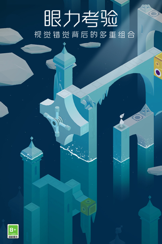 机械迷城相似的游戏有哪几款 2026榜单3解谜游戏before_1截图