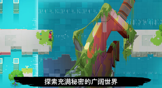 耐玩的像素风游戏下载 2026流行的像素游戏分享截图