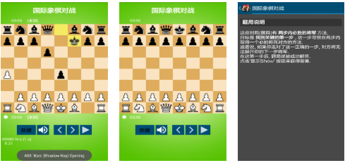 适合双人一起玩的小游戏叫什么名字 耐玩的两个人游戏榜单合集2026截图