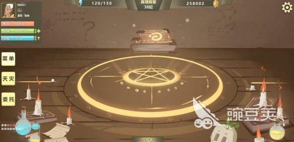 巫师系列游戏人气分享 2026火爆的巫师题材不用网络与RPG游戏合集截图