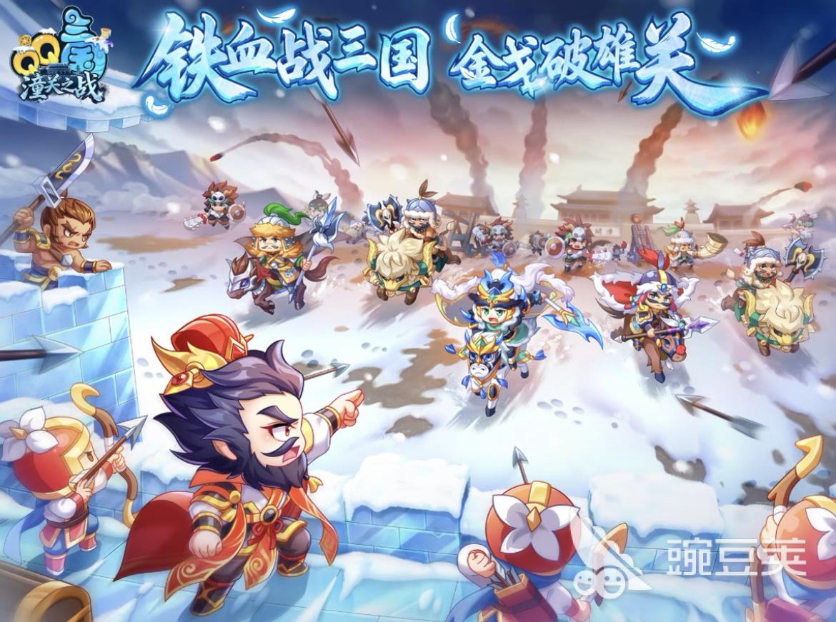 QQ三国账号交易平台分享：安全靠谱的火爆的游戏交易网站汇总