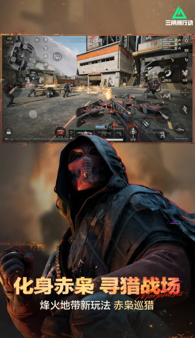 流行的枪械射击游戏合集