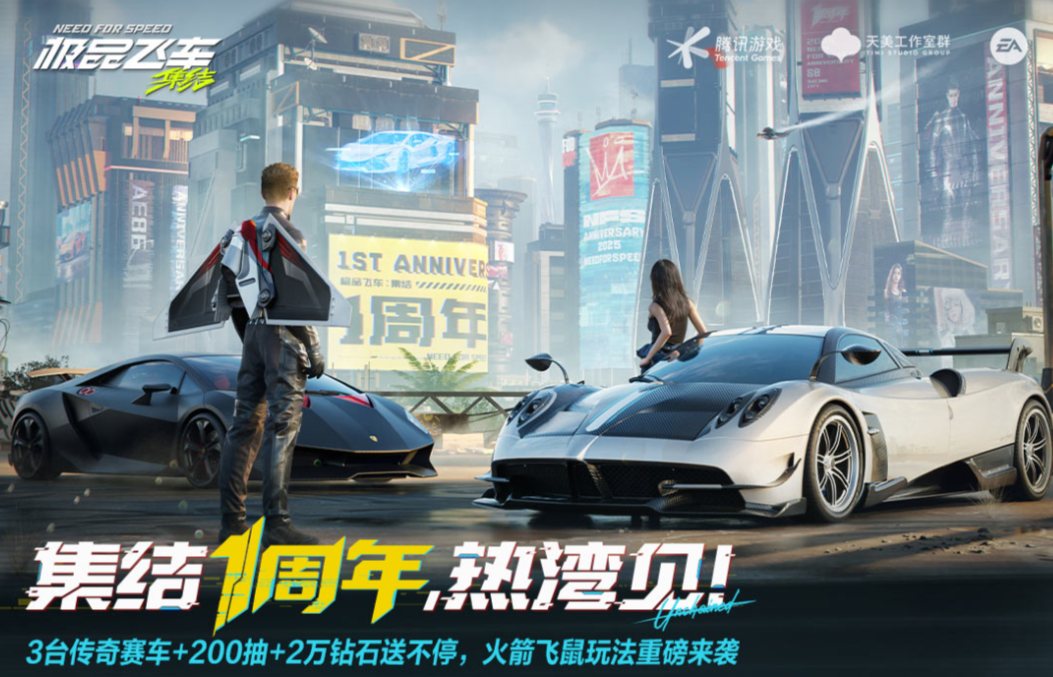 2026热门3a游戏排行