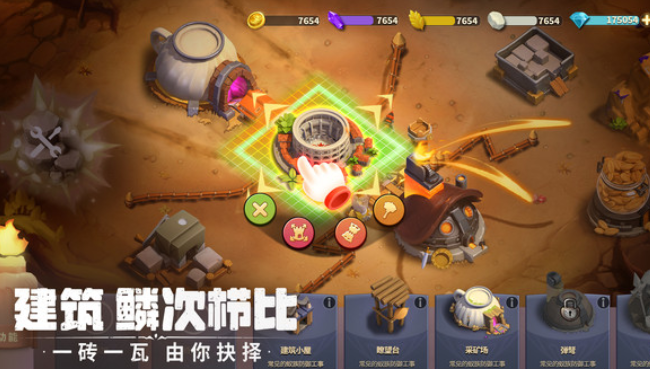 有什么蚂蚁进化3d手机游戏 2026有趣的蚂蚁进化3d小游戏合辑截图