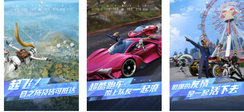 网易有什么游戏值得下载