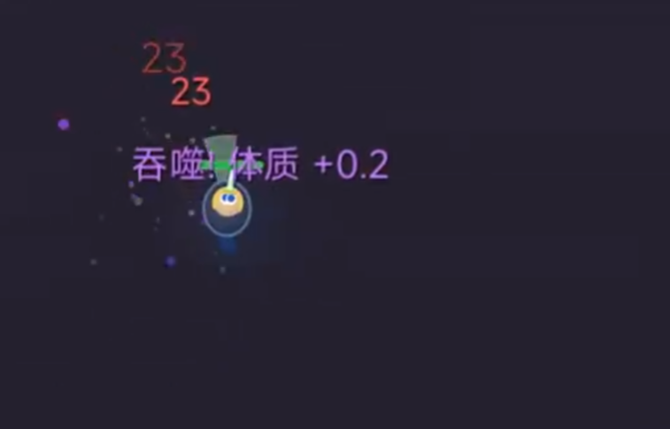 来到异世界就吞噬一切下载在哪 来到异世界就吞噬一切下载安装链接盘点截图