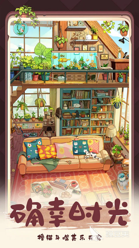 无限体力的合成游戏榜单 2026火爆的高人气合成类休闲游戏分享截图