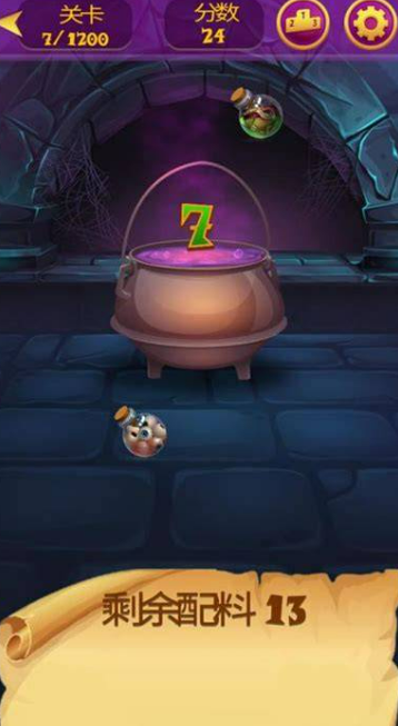 女巫游戏哪些值得下载2026