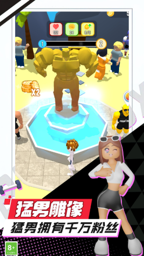 健身游戏哪些值得下载2026