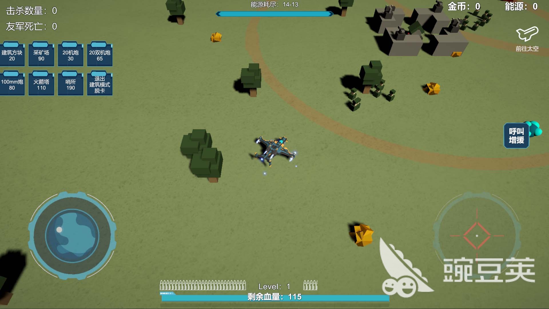 2026人气高趣味性强的星空主题游戏分享合辑