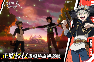 趣味性较强的动画游戏汇总