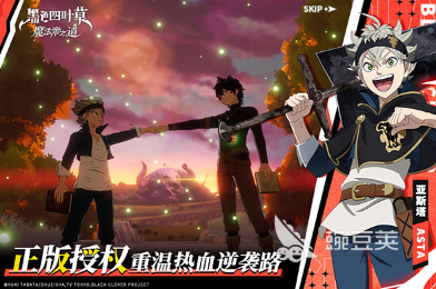 趣味性较强的动画游戏榜单 2026年高人气动画风格游戏分享截图