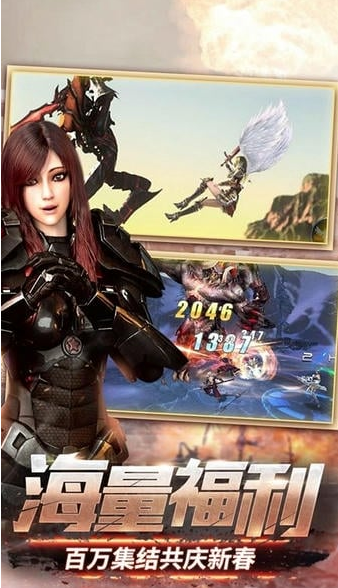 榜单3超神游戏榜单合集 2026有趣的超神游戏before_1截图