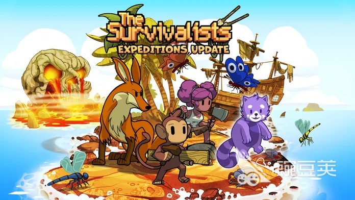 岛屿生存者游戏手机版公测时间揭晓 岛屿生存者手游正式开服日期与预约入口截图