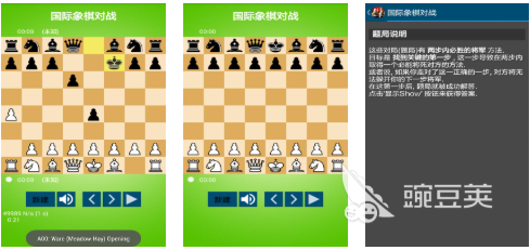 适合两人一起玩的手机榜单0游戏分享：耐玩本地与在线合作游戏before_1