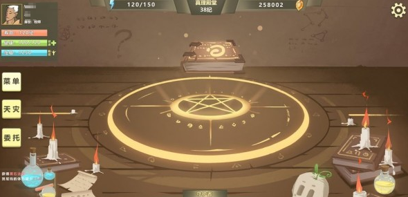 好玩的巫师游戏有哪几款 2026热门的巫师游戏推荐截图