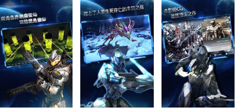 一款很老的不用网络机器人游戏叫什么名字 不用钱的机器人游戏下载2026截图