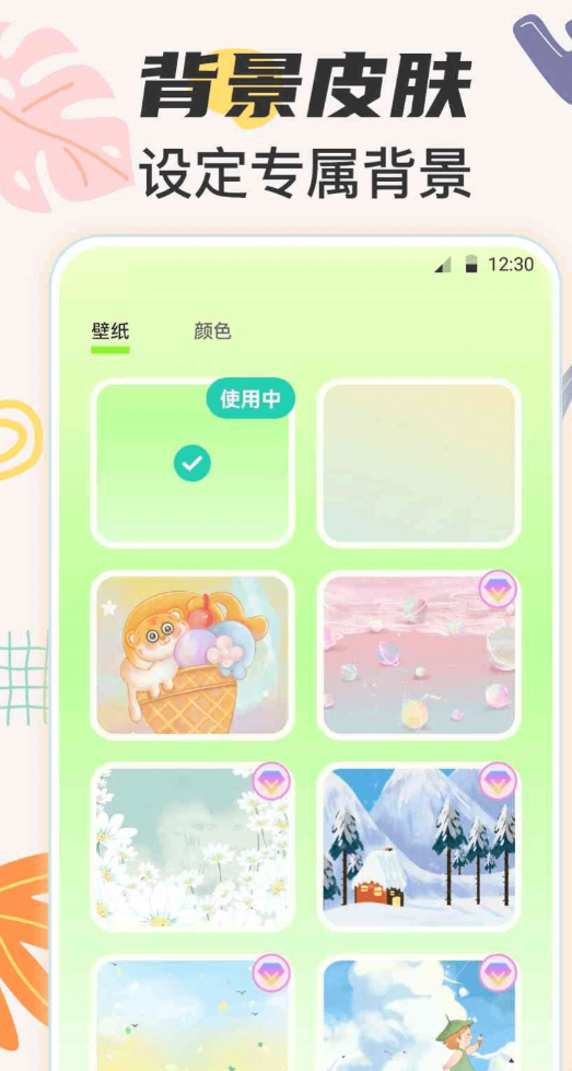 好用的画图软件免费合集