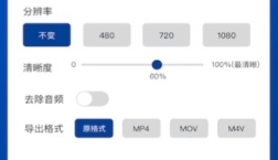 解压专家app有没有 非常实用的解压类APP分享