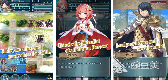 SFC游戏下载与分享 SFC耐玩游戏不用钱资源及火爆的合集2026截图