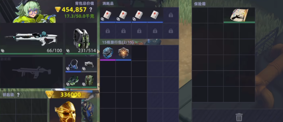 头号禁区画家怎么打 头号禁区画家打法教程截图