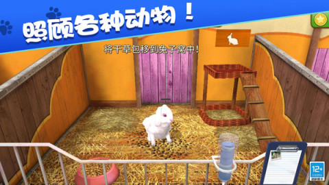 高质量单机游戏下载